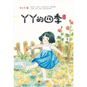 ˮϞ�Tϵ�У�ѾѾ���ļ�