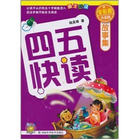 ������x���¼���ȫ�ʈD�����棩