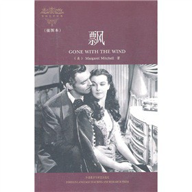 ����ČW��(j��ng)�䣺�h����D����