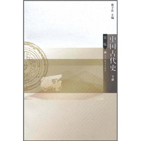 �Ї�(gu��)�Ŵ�ʷ����(c��)������2�棩