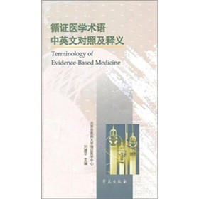 ѭ�C�t(y��)�W�g�Z��Ӣ�Č��ռ���x