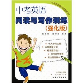 �п�Ӣ�Z��x�c����Ӗ(x��n)���������棩