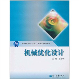 �Cе��(y��u)���O(sh��)Ӌ