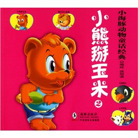 С������(d��ng)��ͯԒ��(j��ng)�䣺С��������