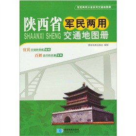 ���ʡ܊����ý�ͨ�؈D��(c��)