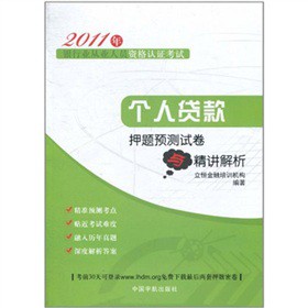 2011���y�ИI(y��)�ĘI(y��)�ˆT�Y���J�C��ԇ�������J��Ѻ�}�A(y��)�yԇ���c���v����