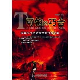 ���µ��ɺϣ�̽���Ž������@�����A(y��)��ȫ��