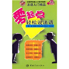 �����c�p���f���Z����MP3��P��