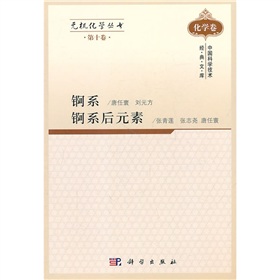 �o(w��)�C(j��)���W(xu��)���� ��ʮ�� �Hϵ�Hϵ��Ԫ��