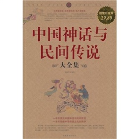 �Ї�(gu��)��Ԓ�c���g���f(shu��)��ȫ��