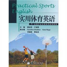 ȫ���ИI(y��)Ӣ�Zϵ�нy(t��ng)���̲ģ������w��Ӣ�Z������P��