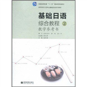 ���A���Z�C�Ͻ̳�2���̌W��������