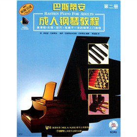 ��˹�۰�������ٽ̳̣���2�ԣ�����CD��P2����