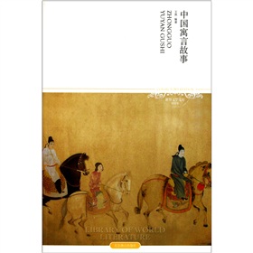 �Ї�(gu��)Ԣ�Թ��£�2011����(j��)�棩