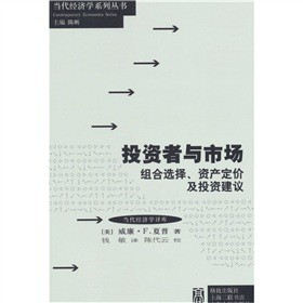 Ͷ�Y���c�Ј�(ch��ng)