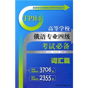 �ߵȌW(xu��)У���Z���I(y��)�ļ���ԇ�؂䣺�~�Rƪ