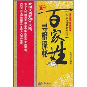 �ټ��Ռ���̽��