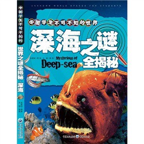 �Ї�(gu��)�W(xu��)�����ɲ�֪������֮�iȫ���أ��