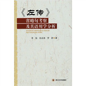 �������ʡ�Ծ俼�켰���Z�ÌW(xu��)����