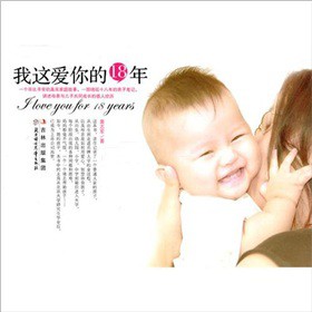 ���@�����18��