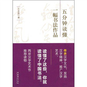 �����x��һ����(sh��)����Ʒ