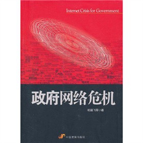 �����W(w��ng)�j(lu��)Σ�C(j��)