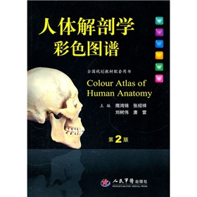 ȫ��Ҏ(gu��)���̲������Õ������w���ʌW(xu��)��ɫ�D�V����2�棩