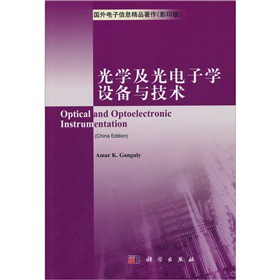 ��W(xu��)������ӌW(xu��)�O(sh��)���c���g(sh��)��Ӱӡ�棩