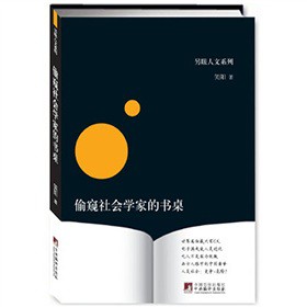 ͵�Q����W�ҵĕ���