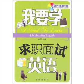 ��Ҫ�W(xu��)����ԇӢ�Z