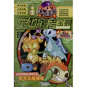 �������(gu��)���������ߌ���2