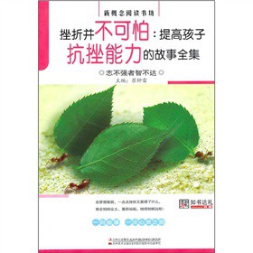 ���۲������£���ߺ��ӿ��������Ĺ���ȫ��