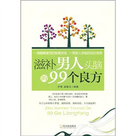 ���a�����^�X��99������