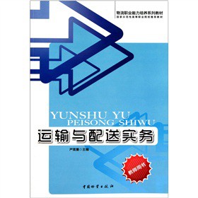 �\(y��n)ݔ�c���͌�(sh��)��(w��)���̎��Õ�(sh��)��