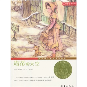 ���H��С�f�������棩�����ٵ����