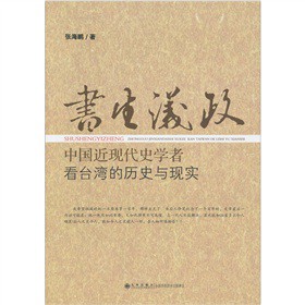 �����h�����Ї����F(xi��n)��ʷ�W�߿��_���Ěvʷ�c�F(xi��n)��