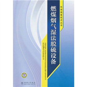 ȼú�����Ó���O(sh��)��