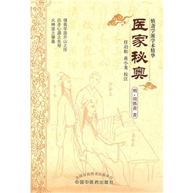 �t(y��)���؊W