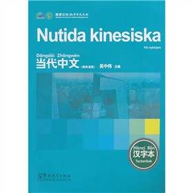 �������ĝh�ֱ�������Z��