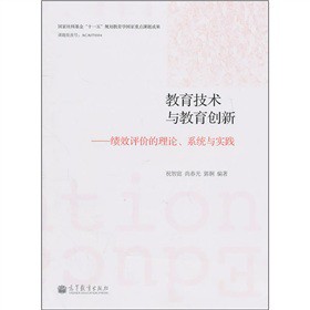 �������g(sh��)�c������(chu��ng)�£���Ч�u�r����Փ��ϵ�y(t��ng)�c���`