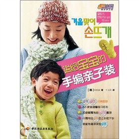 �ͽo�������־��H���b