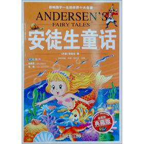 Ӱ푺���һ��������ʮ����������ͽ��ͯԒ�����̓r��ذ棩