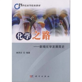 ���W(xu��)֮·