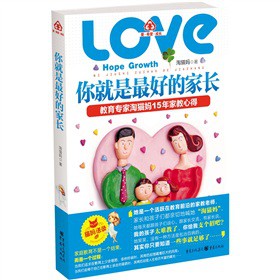 �������õļ��L(zh��ng)