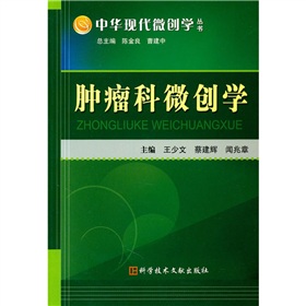 �[����΢��(chu��ng)�W