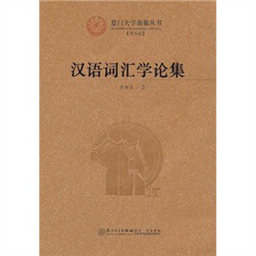 �h�Z(y��)�~�R�W(xu��)Փ��