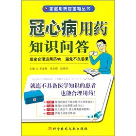 ���Ĳ���ˎ֪�R(sh��)��(w��n)��