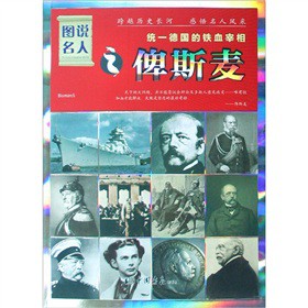 �D�f(shu��)������˹�����y(t��ng)һ��(gu��)���FѪ���ࣨ��(j��ng)����ذ棩