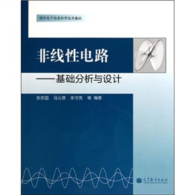 �Ǿ����·�����A(ch��)�����c�O(sh��)Ӌ(j��)