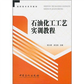 ʯ�ͻ�����ˇ��Ӗ�̳�